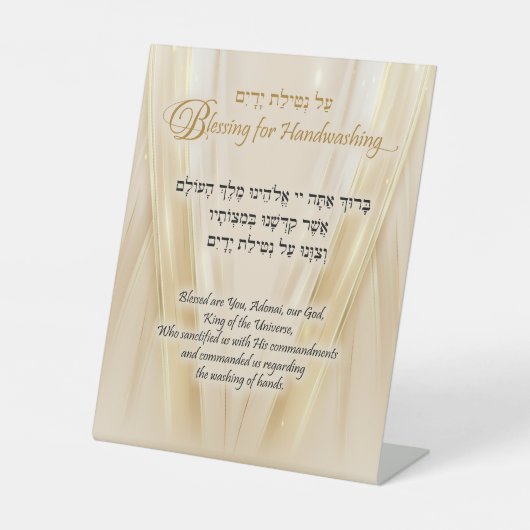 Segen für handwaschende Gold-Seidenwellen Sockelschild (Vorderseite)