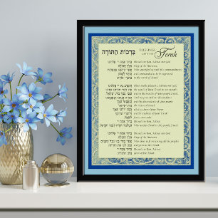 Segnungen der Tora Hebräisch und Englisch auf Blau Poster