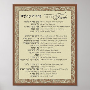 Segnungen der Tora Hebräisch und Englisch auf Brau Poster