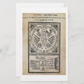 Segula, Amulet. Sefer Shaar HaYechudim. Kabbalah Briefpapier (Vorne/Hinten)