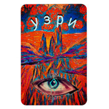 Sehen. Ausdrückliche Rose im Himmel