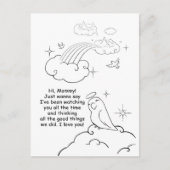 Sehen Postkarte (Vorderseite)