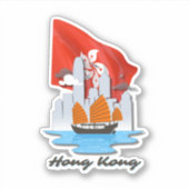 Sehenswürdigkeit Hongkong Aufkleber (Vorderseite)