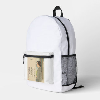 Sehnsucht nach Frankreich von Hagiwara Kanji Bedruckter Rucksack