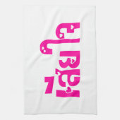 Sehr bedauerlich ♦ Sia Jai in thailändischer Sprac Handtuch (Vertikal)