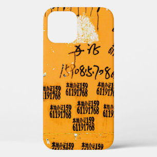 Sehr Cool exotisch Case-Mate iPhone Hülle