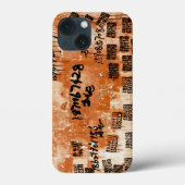 Sehr Coole Exotik Case-Mate iPhone Hülle (Rückseite)