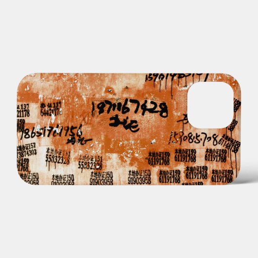 Sehr Coole Exotik Case-Mate iPhone Hülle (Rückseite (Horizontal))