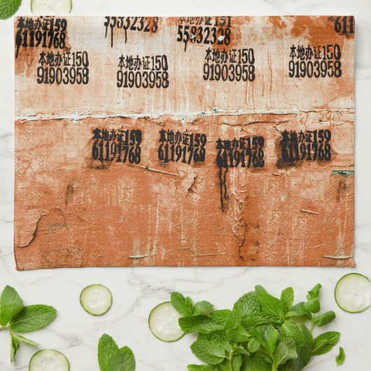 Sehr Coole Exotik Geschirrtuch (Gefaltet)