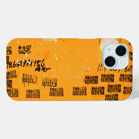 Sehr Cooles Städtchen Case-Mate iPhone Hülle (Rückseite (Horizontal))