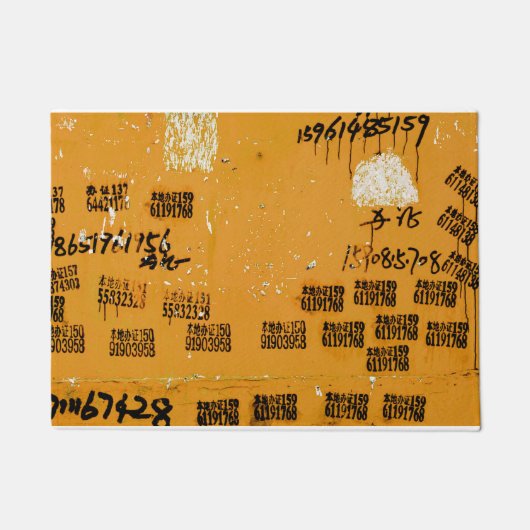 Sehr Cooles Städtchen Fußmatte (Vorderseite)