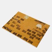 Sehr Cooles Städtchen Fußmatte (Schrägansicht)