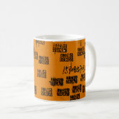Sehr Cooles Städtchen Kaffeetasse (VorderseiteRechts)