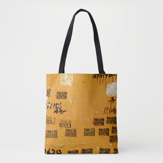 Sehr Cooles Städtchen Tasche (Vorderseite)