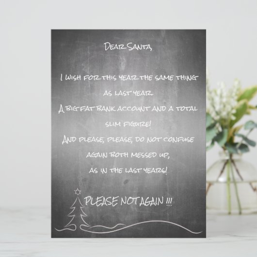 Sehr geehrter Santa (Stehend Vorderseite)