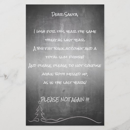 Sehr geehrter Santa (Vorderseite)