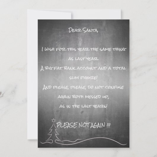 Sehr geehrter Santa (Vorderseite)