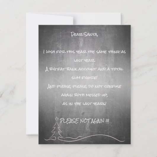 Sehr geehrter Santa (Vorderseite)