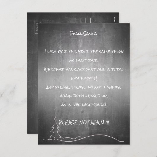 Sehr geehrter Santa Feiertagspostkarte (Vorne/Hinten)