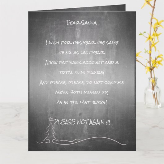 Sehr geehrter Santa Karte (Gelbe Blume)