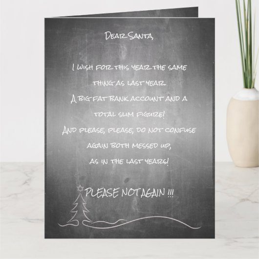 Sehr geehrter Santa Karte (Vorderseite)