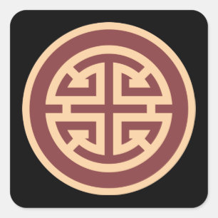 Sehr lustiges chinesisches Symbol Quadratischer Aufkleber