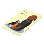 sehr niedlicher Beagle Welpenkuchen Magnet (Linke Seite)