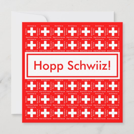 Sehr schweizerisch - Hopp Schwiiz, Go Schweiz Part Einladung (Vorderseite)
