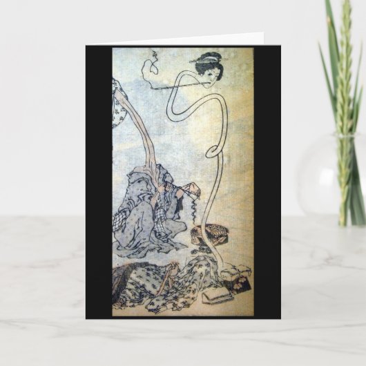 Sehr seltsame japanische Gruß-Karte Karte (Vorderseite)