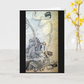 Sehr seltsame japanische Gruß-Karte Karte (Gelbe Blume)