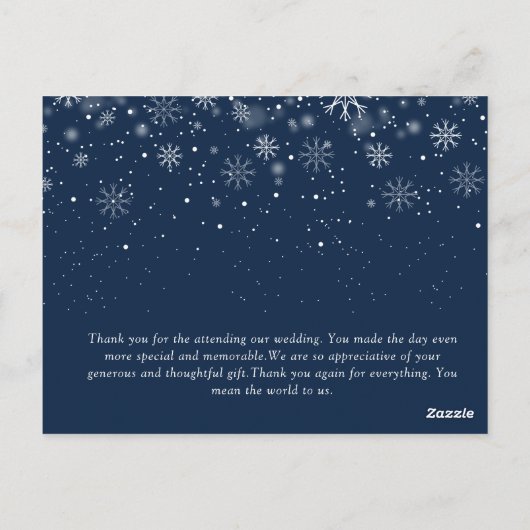 SEHR VERHEIRATET | WeihnachtsWeihnachten Postkarte (Rückseite)