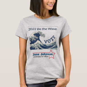 Sei das Wave - Wählen Sie ein individualisierbares T-Shirt