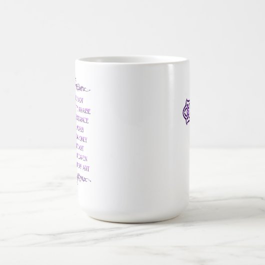 Sei du meine Vision - 15 oz. Tasse (Mittel)