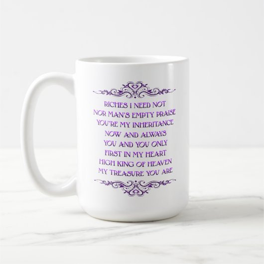 Sei du meine Vision (Moderne Grammatik) - 15 oz. T Kaffeetasse (Links)