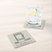 Sei du! rechteckiger pappuntersetzer (Vor Ort)