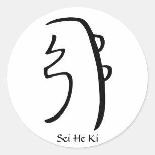 Sei er Ki, Reiki Symbol-Aufkleber Runder Aufkleber