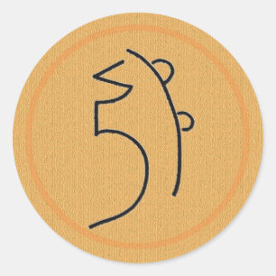 Sei er Ki Reiki Symbol Runder Aufkleber