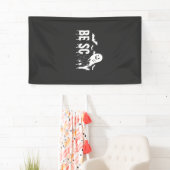 Sei Gruseliger Halloween-Geist Fledermaus Design_1 Banner (Insitu)