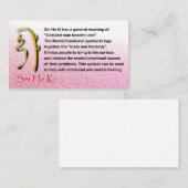 Sei He Ki-Informationskarten Visitenkarte (Vorne/Hinten)