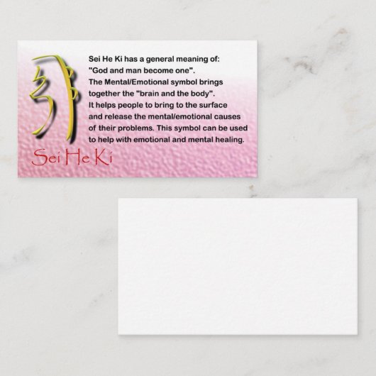 Sei He Ki-Informationskarten Visitenkarte (Vorne/Hinten)