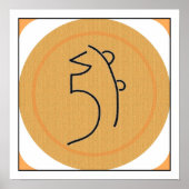 Sei He Ki Poster (Vorne)