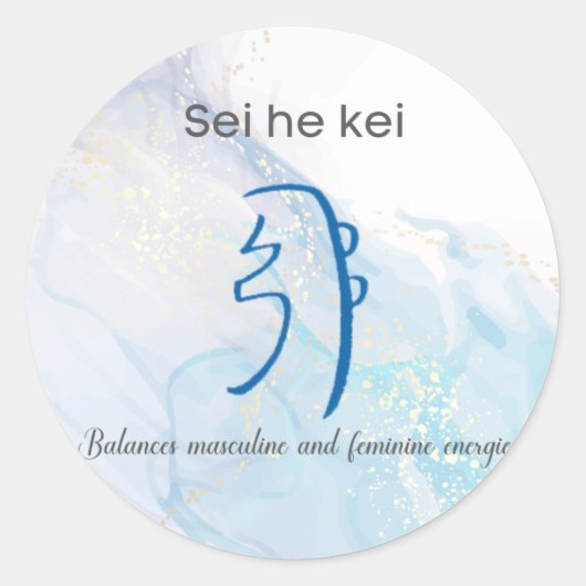 Sei He Ki Reiki Heilsymbol Runder Aufkleber (Vorderseite)