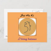Sei He Ki Reiki Symbol Postkarte (Vorne/Hinten)
