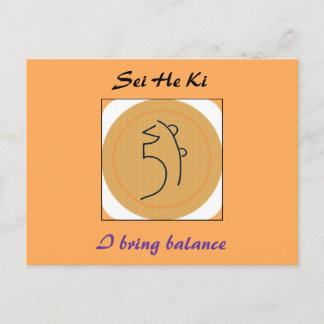 Sei He Ki Reiki Symbol Postkarte