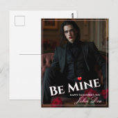 Sei Mein – Ein Stilles Valentinsversprechen Postkarte (Vorne/Hinten)