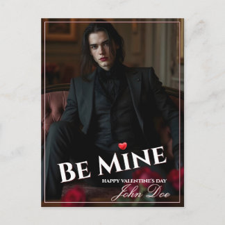 Sei Mein – Ein Stilles Valentinsversprechen Postkarte