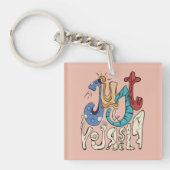 Sei mutig, sei du: Sei einfach du selbst - Motivie Schlüsselanhänger (Vorderseite)