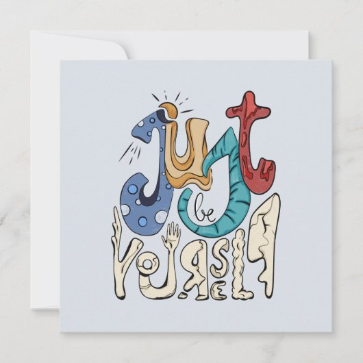 Sei mutig, sei du: Sei nur du selbst. (Vorderseite)