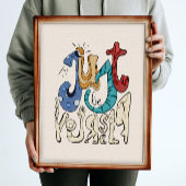 Sei mutig, sei du: Sei nur du selbst. Poster