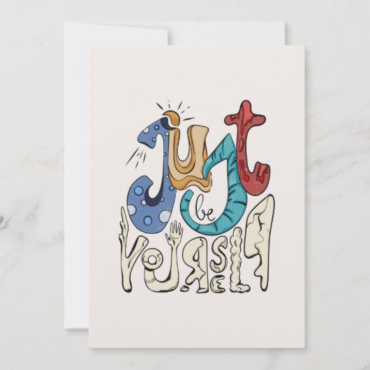 Sei mutig, sei du: Sei nur du selbst - Selbst-Lieb Einladung (Vorderseite)